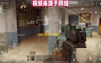 龙息	：神寂291赌能开出两个大喷死至少俩